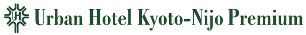 アーバンホテル京都二条プレミアム