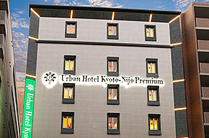 Urban Hotel Kyoto